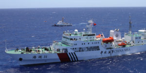China Maritime Safety Administration Ship